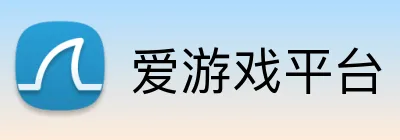 爱游戏平台 logo